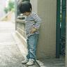 duang